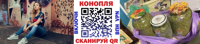 Где купить наркоту Елец Альфа ПВП Кокаин МЕФ Конопля ГАШ