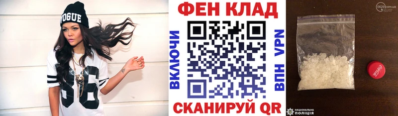 цены Елец Амфетамин 98%