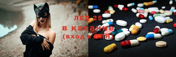 Альфа ПВП Володарск