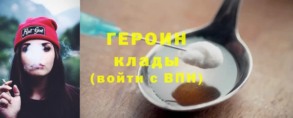 ALPHA-PVP Волосово