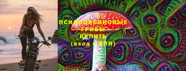 мефедрон VHQ Вязьма