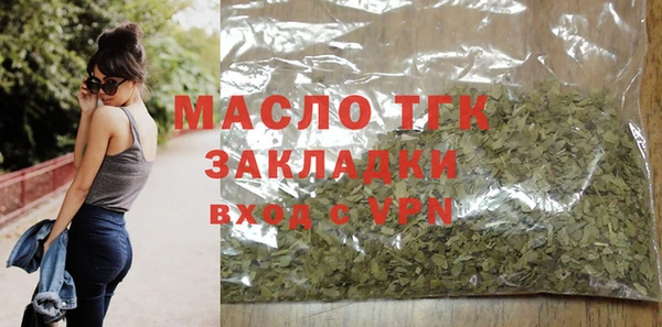 Альфа ПВП Володарск