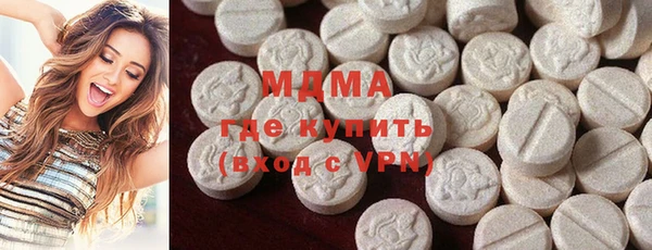 Альфа ПВП Володарск