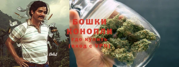 ALPHA-PVP Волосово