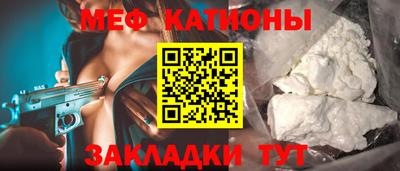 синтетический гашиш Нальчик