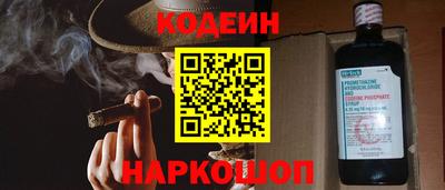 не бодяженный Можга