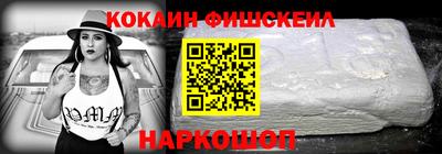 хмурый Наро-Фоминск