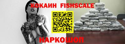apvp Нарткала