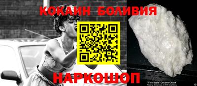 синтетический гашиш Нальчик