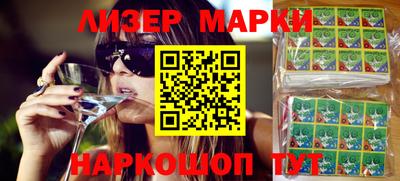 apvp Нарткала