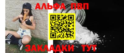 хмурый Наро-Фоминск