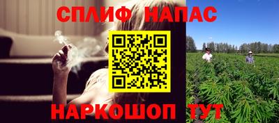 не бодяженный Можга