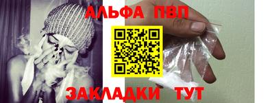 хмурый Наро-Фоминск