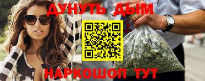 не бодяженный Можга