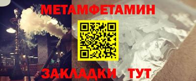 apvp Нарткала
