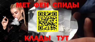 хмурый Наро-Фоминск