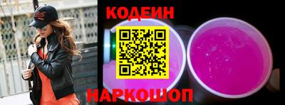 соль курить ск Моздок