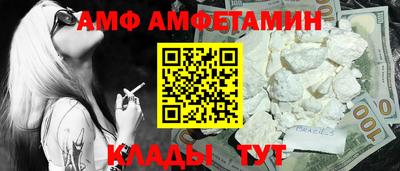 хмурый Наро-Фоминск