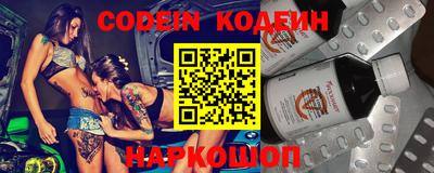 крисы Можайск