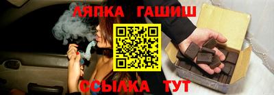 соль курить ск Моздок