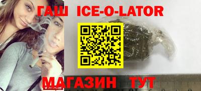 не бодяженный Можга