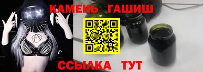 крисы Можайск