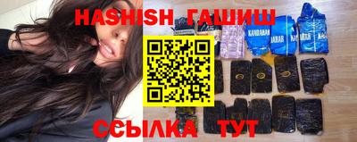 apvp Нарткала
