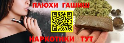 хмурый Наро-Фоминск