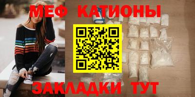 apvp Нарткала