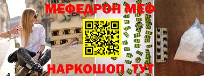 не бодяженный Можга