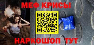 apvp Нарткала
