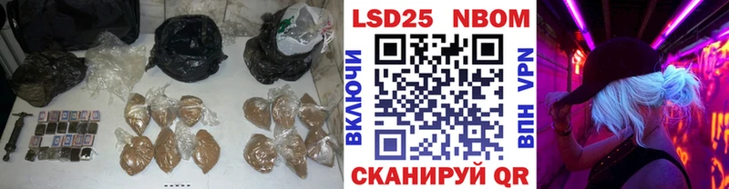 Лсд 25 экстази кислота  Елец 